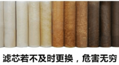 你得知道的幾個(gè)有關(guān)凈水器的保養(yǎng)方式！