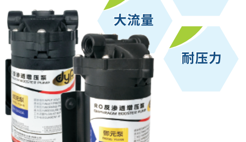 鄧元水處理：我提供核心  您純凈世界！new！