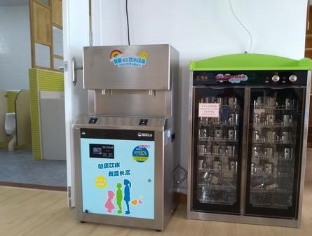 藏不住了！是時候揭開碧麗幼兒園專用飲水設備的真面目