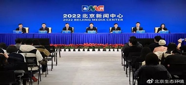 北京：2022年污水處理率達(dá)到97%，再生水利用量提升10%