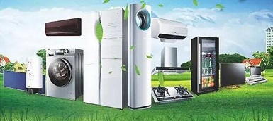 多地放松房產(chǎn)政策 這個行業(yè)的“機(jī)會”又來了？